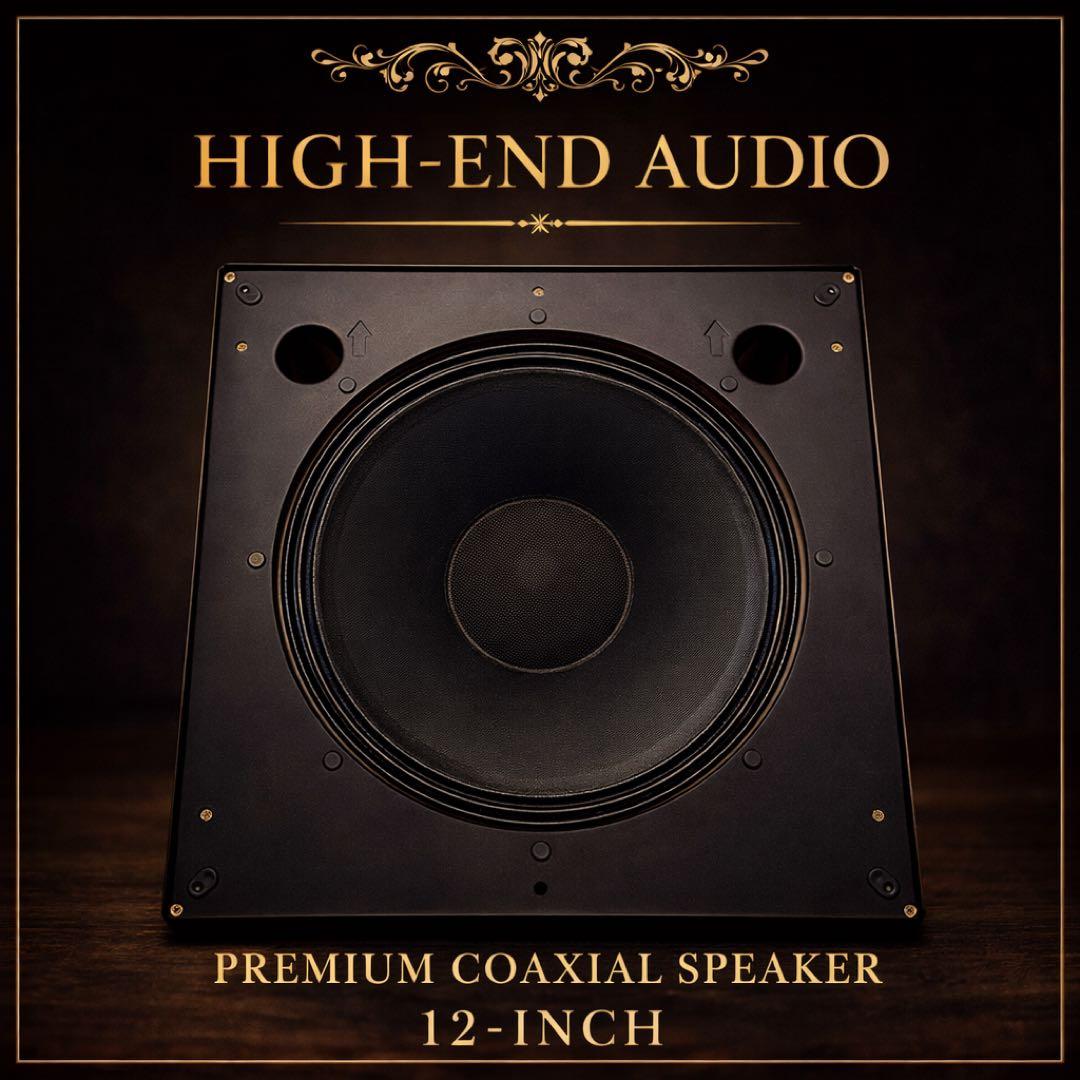 JBL Professional Control 322C 天井埋込型スピーカー