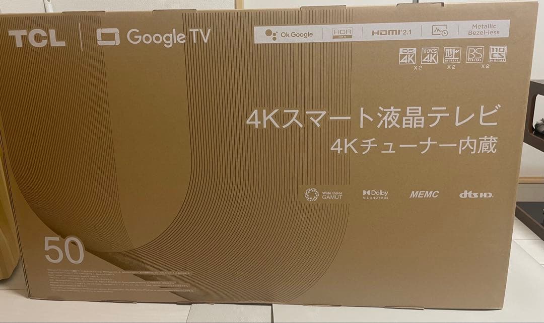 未使用　TCL 50P745 4Kスマート液晶テレビ 50インチ