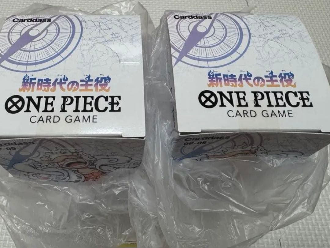 バンダイONE PIECEカードゲーム 新時代の主役 OP-05テープ有2Box