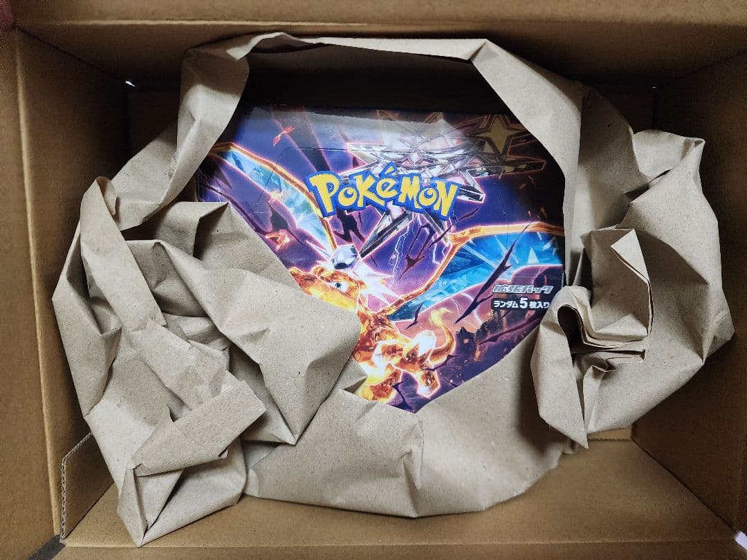ポケモンカード　黒炎の支配者　BOX　未開封　シュリンク付き　正規品