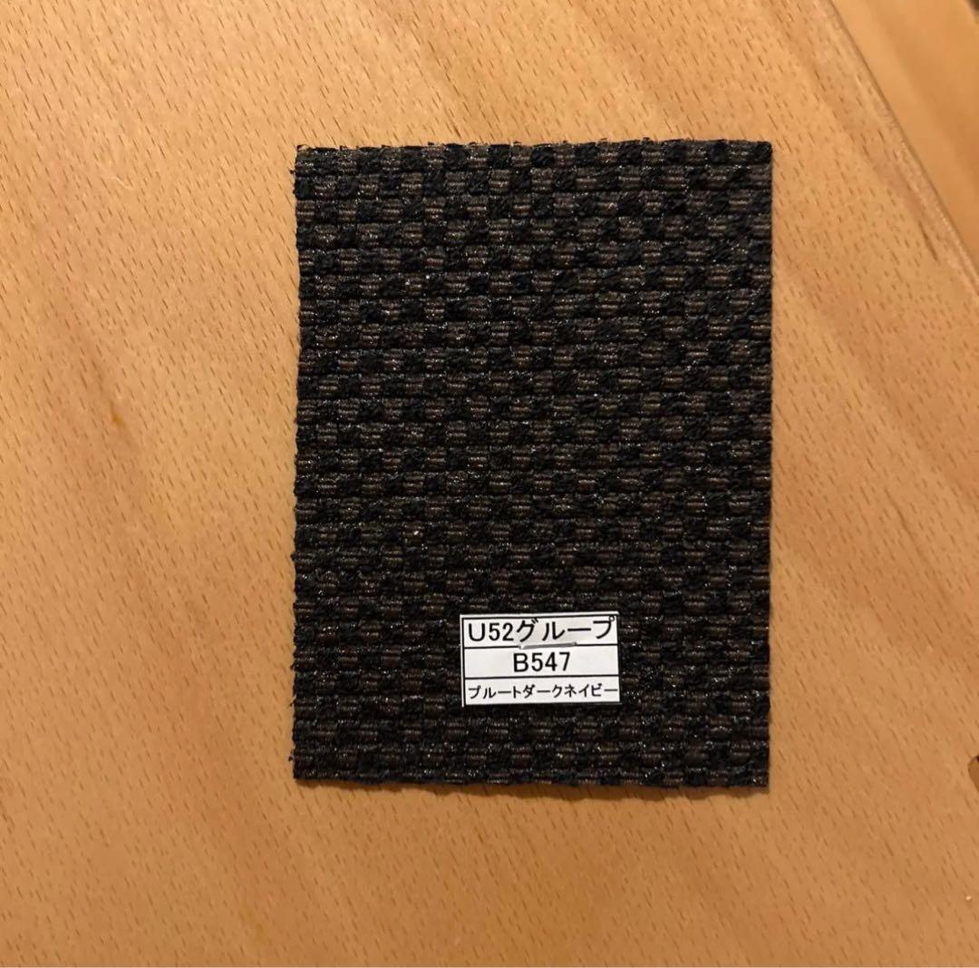 カリモク　1人掛アームソファ　WU61