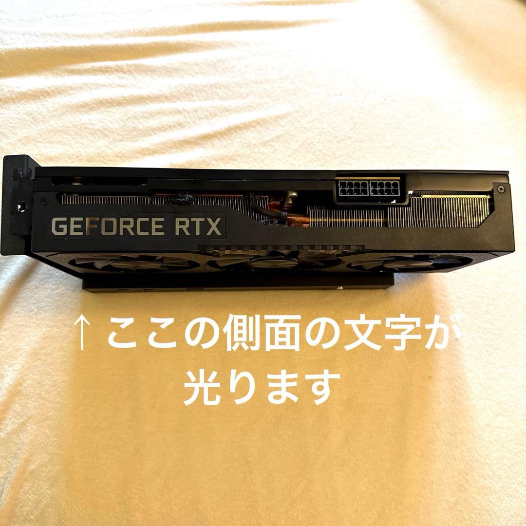 Nvidia Geforce RTX3080 10GB 動作確認済