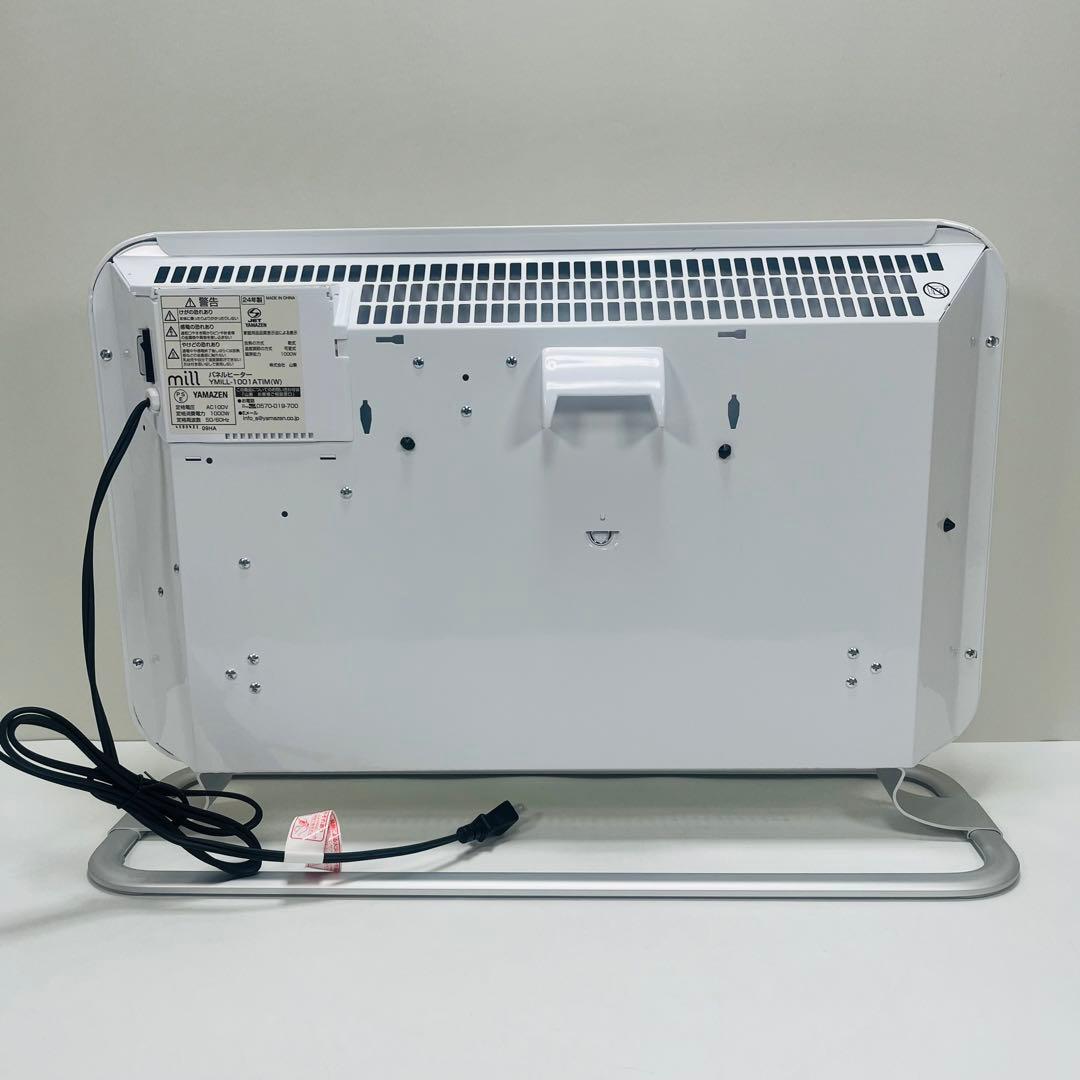 k-m　北欧millパネルヒーターYMILL-1001ATIM 24年製