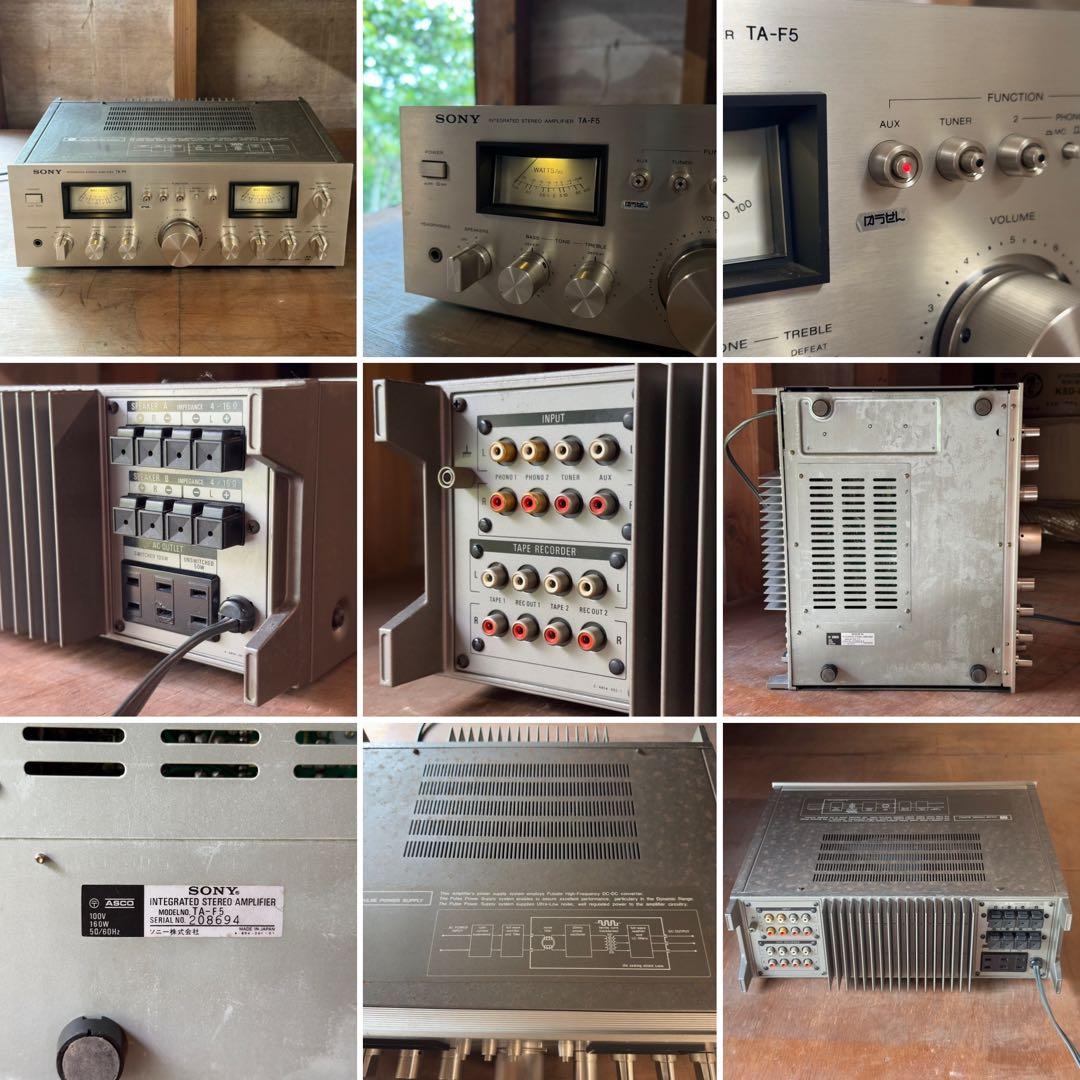 ジャンク品 AV機器 4点セット 【通電のみ確認】