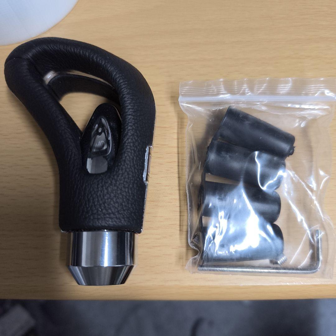 ナルディNARDI タイプ 350mm 70mmディープコーン シフトノブセット