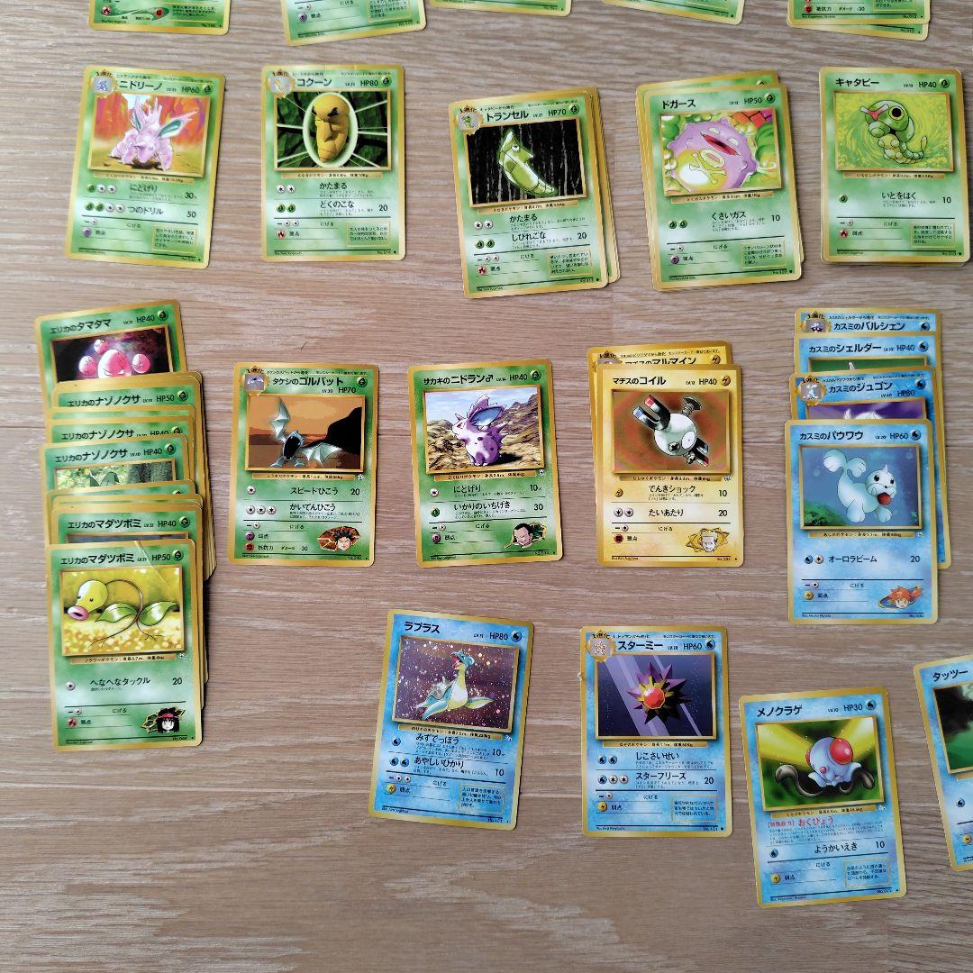 まとめ売り１４４枚ポケモンカード トレーディングカードセット　旧裏