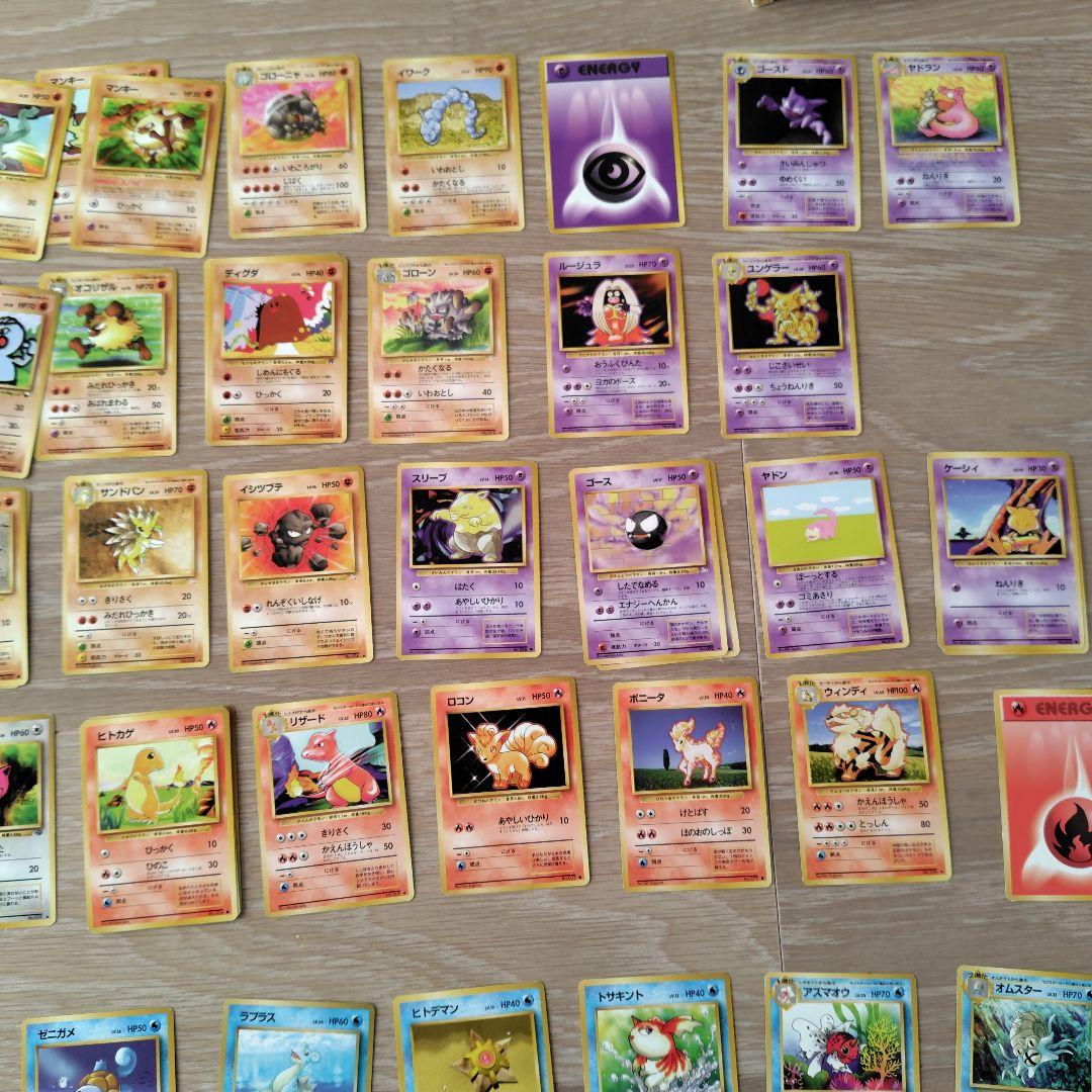 まとめ売り１４４枚ポケモンカード トレーディングカードセット　旧裏