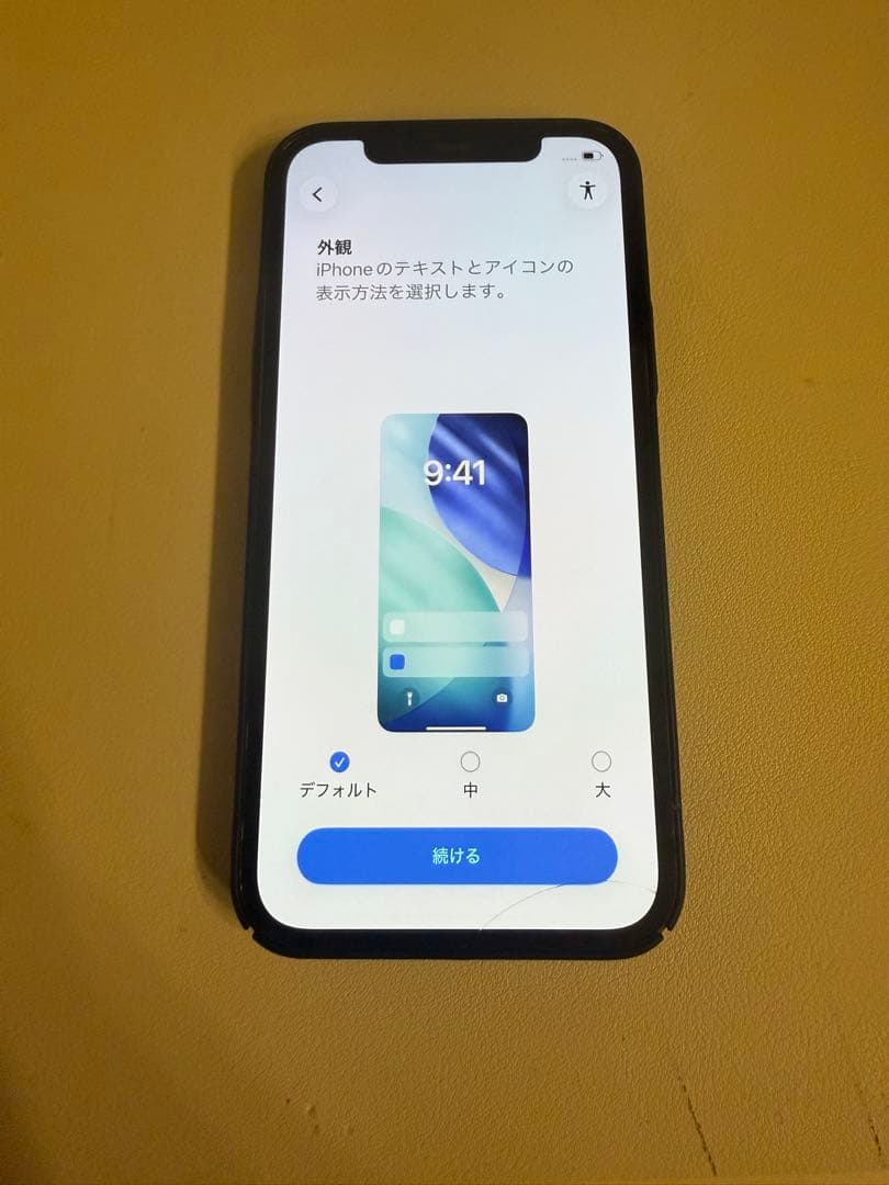 iPhone 12 pro 128 simフリー