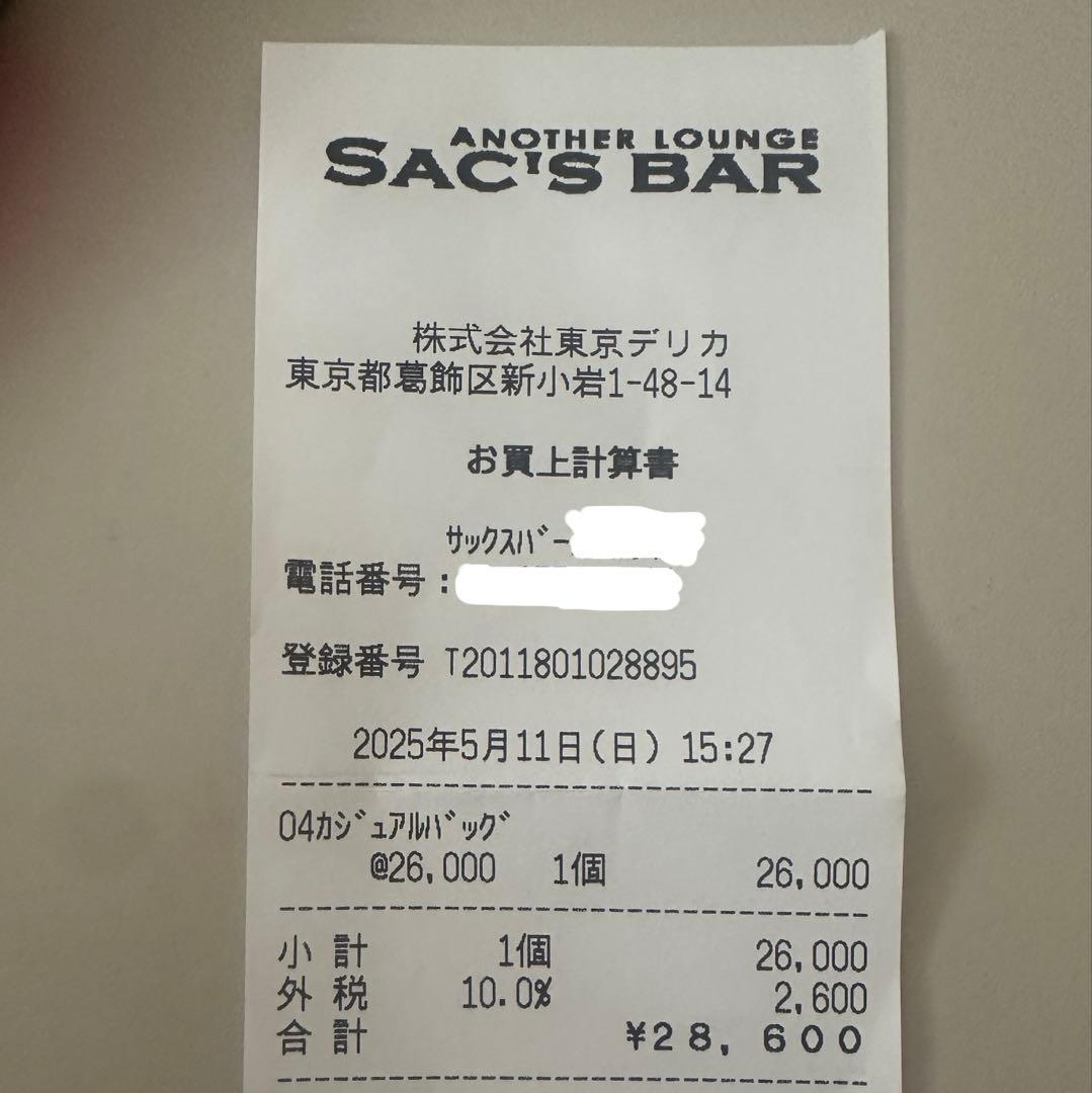 【美品】セレーンエテール PASSION36 BLACK