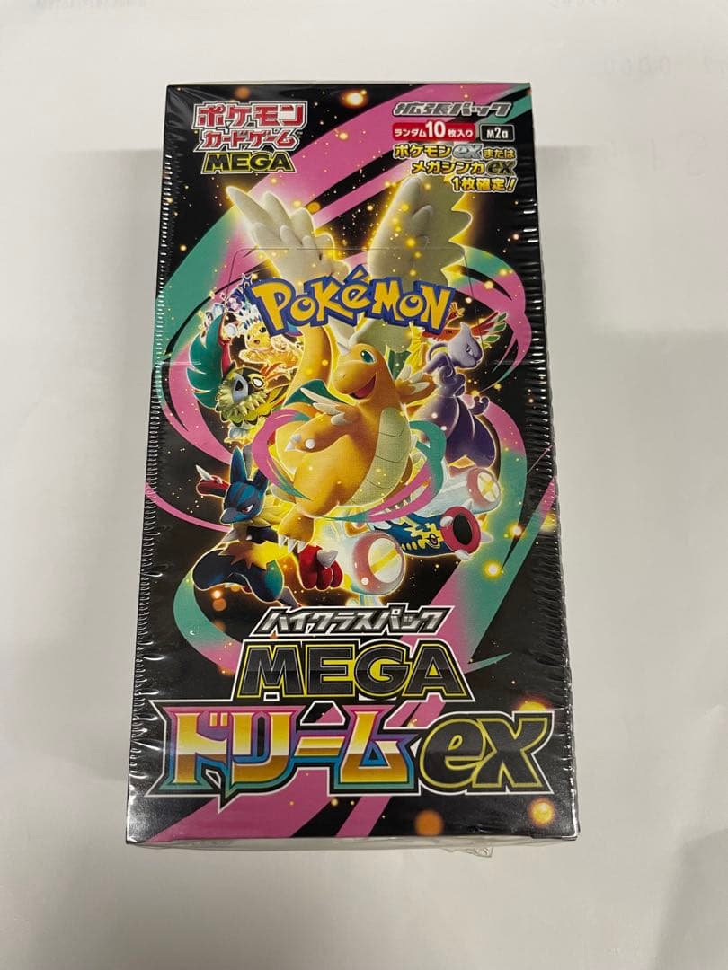 ポケモンカードゲーム MEGA ドリームEX 10パック入りシュリンク付き