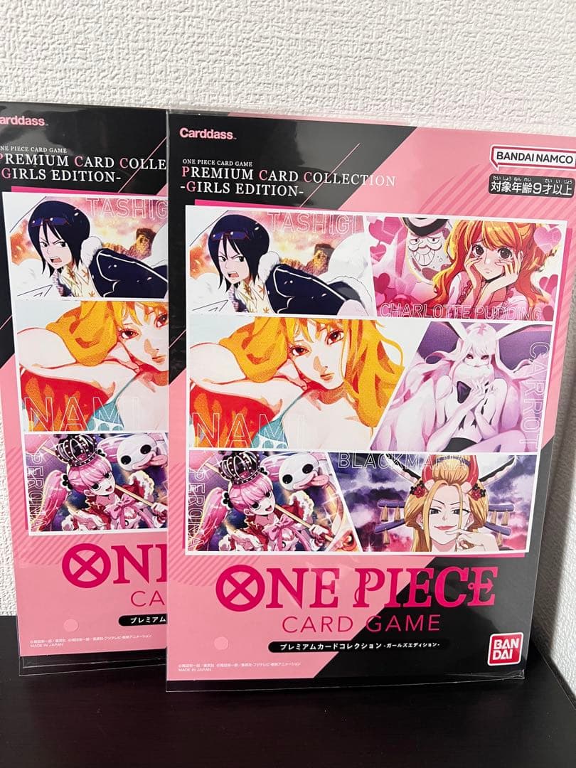 ONEPIECE プレミアムカードコレクション ガールズエディション　2セット