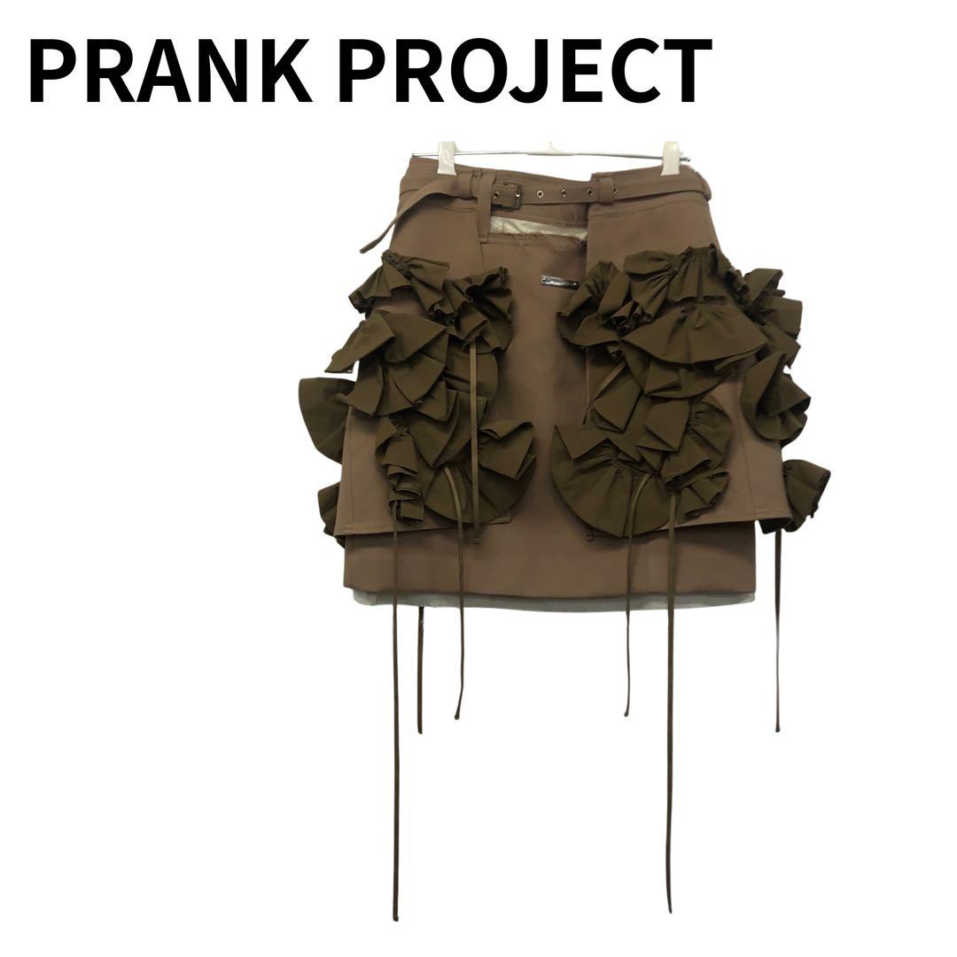 プランクプロジェクト　フリル付きラップミニスカート　リボン付　ベルト付　裏地あり