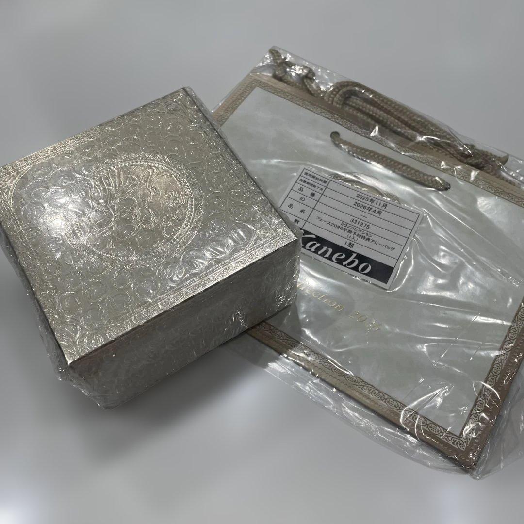 【新品未使用】ミラノコレクションGR フェイスアップパウダー 2026(30g)