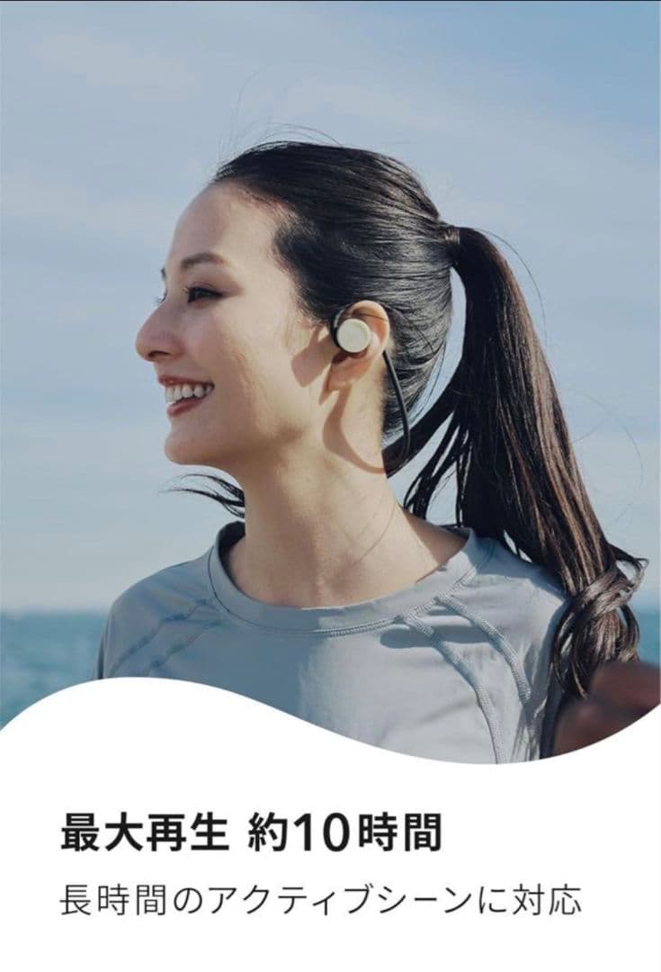 【新品未開封】nwm GO ワイヤレス イヤホン　フォグブラック