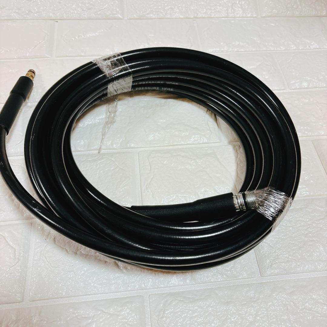 s*u様 ケルヒャー対応 エアコン洗浄ノズル 10ｍ 洗浄機コネクト 内径5mm