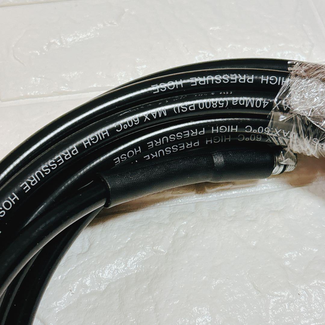 s*u様 ケルヒャー対応 エアコン洗浄ノズル 10ｍ 洗浄機コネクト 内径5mm