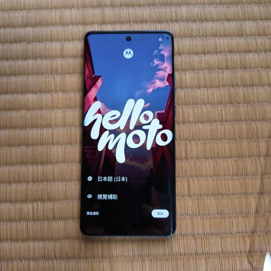 motorola edge 40 8GB/256GB ルナブルー　付属品全部あり