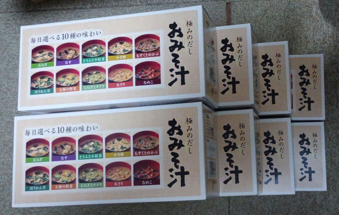 世田谷自然食品 おみそ汁