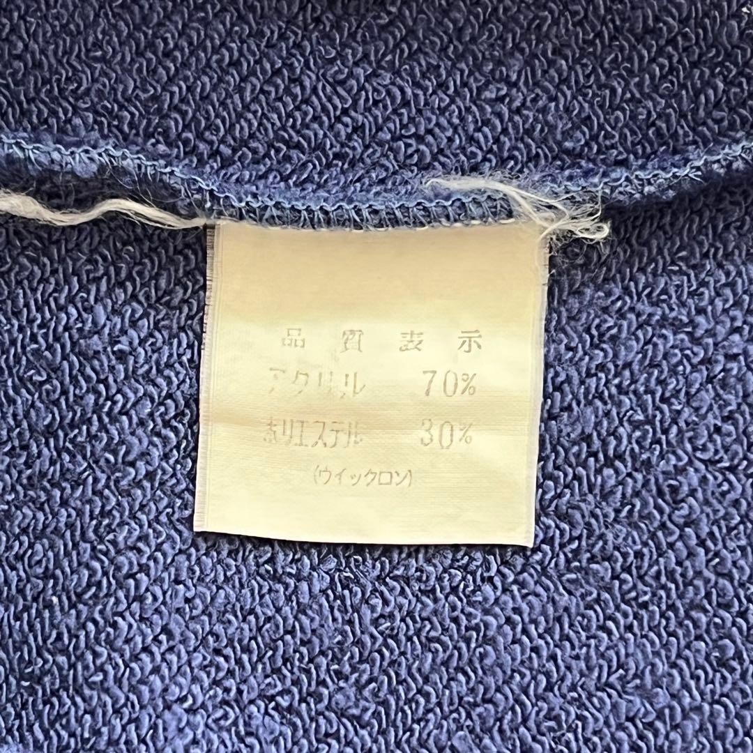 最初期モデル レア オールドモンベル 丸文字ロゴ ポロシャツ M