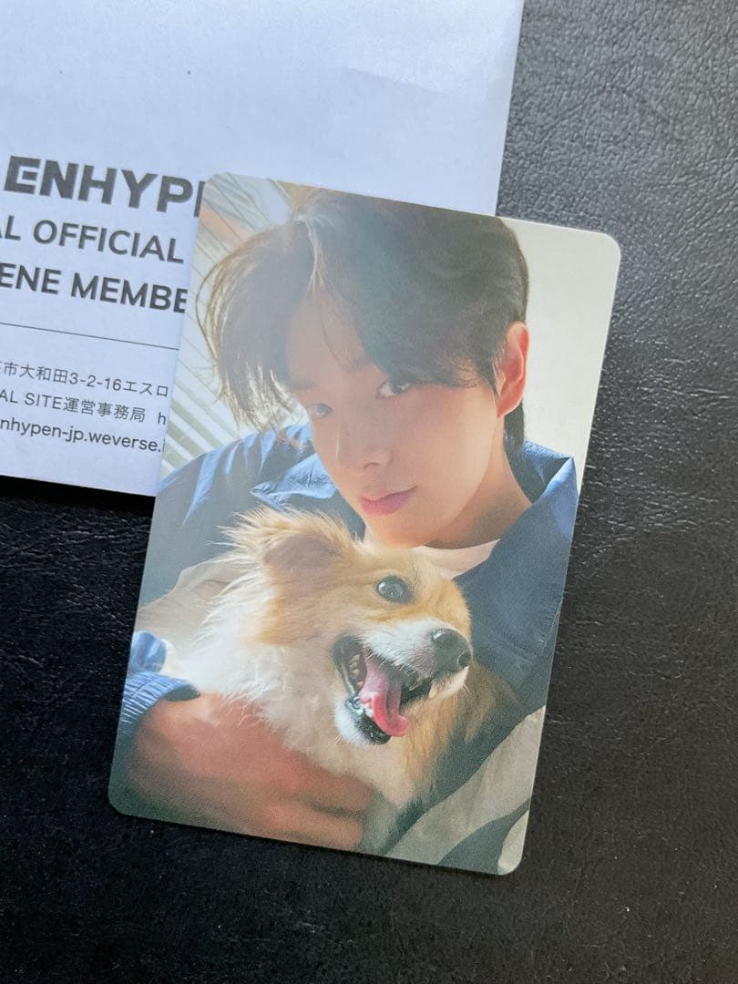 enhypen アンケート トレカ ジェイク 2025