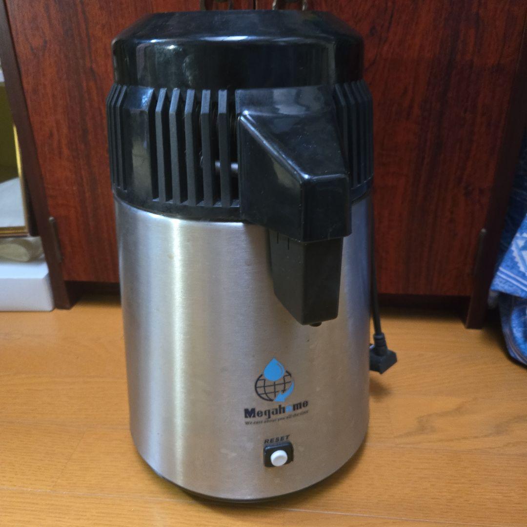 メガホーム　蒸留水製造機
