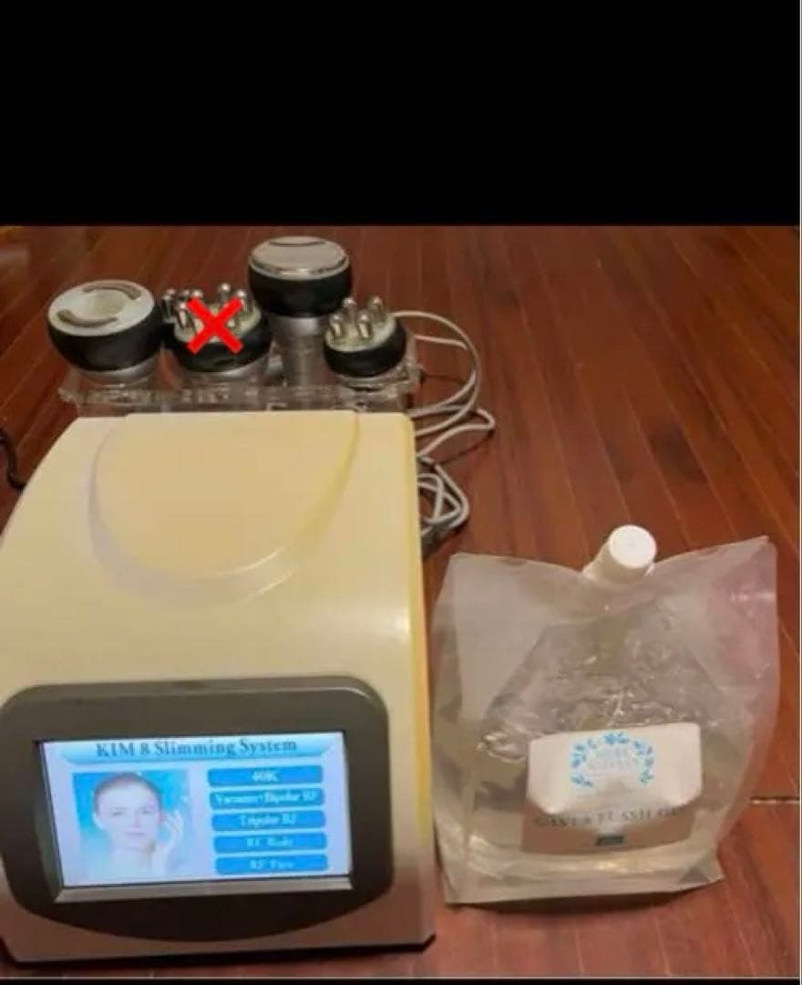 エステマシン キャビテーション 吸引 RFラジオ波　ボディ/顔 ジェル付き