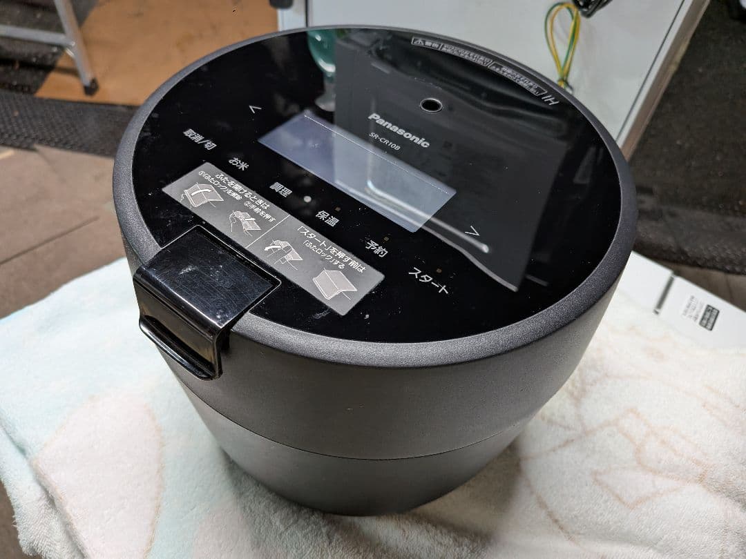 送料無料 24年製 Panasonic 圧力IH炊飯器 5合 SR-CR10B