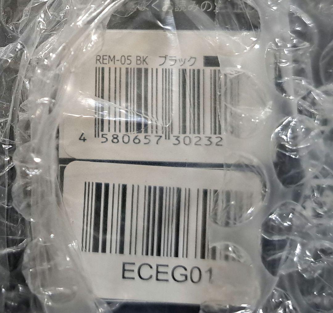 ［新品]ドクターエア 3Dアイマジック タッピング ブラック