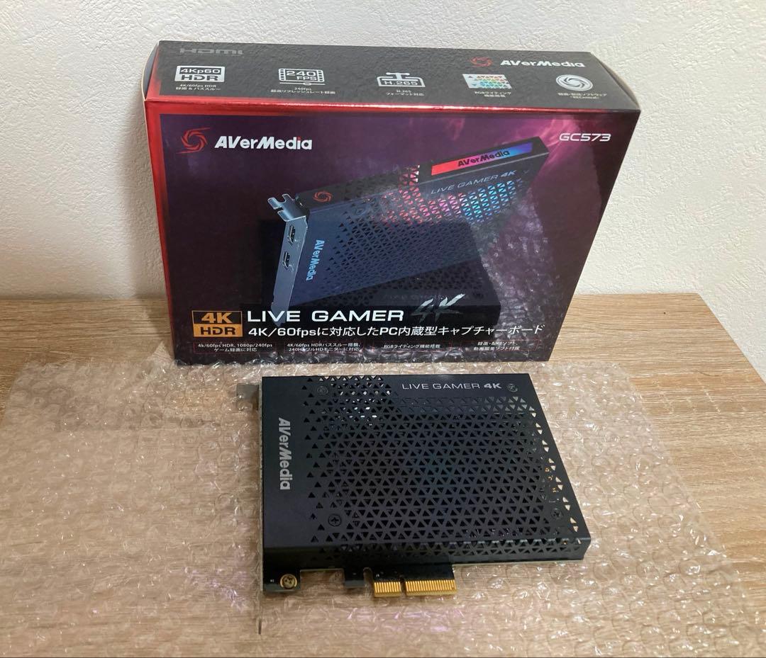 グラフィックボード・グラボ・ビデオカード AverMedia Live Gamer 4K GC573