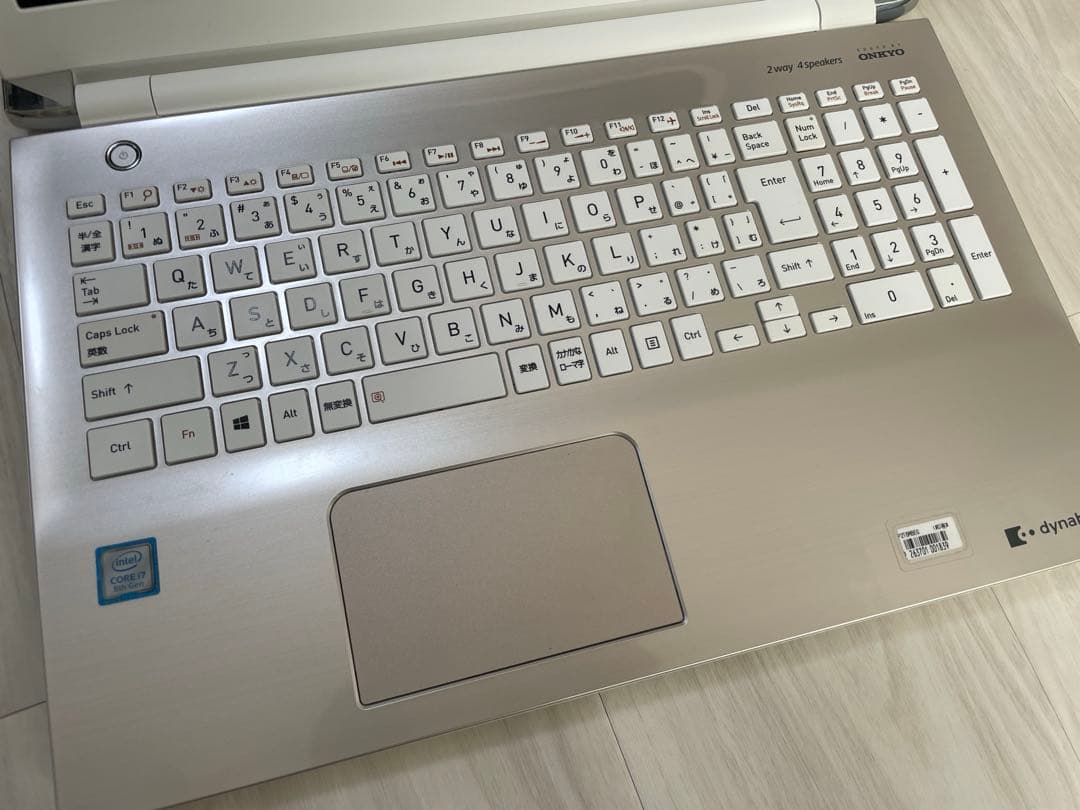 dynabook Core i7 ノートPC 本体　ケース、充電アダプター付き