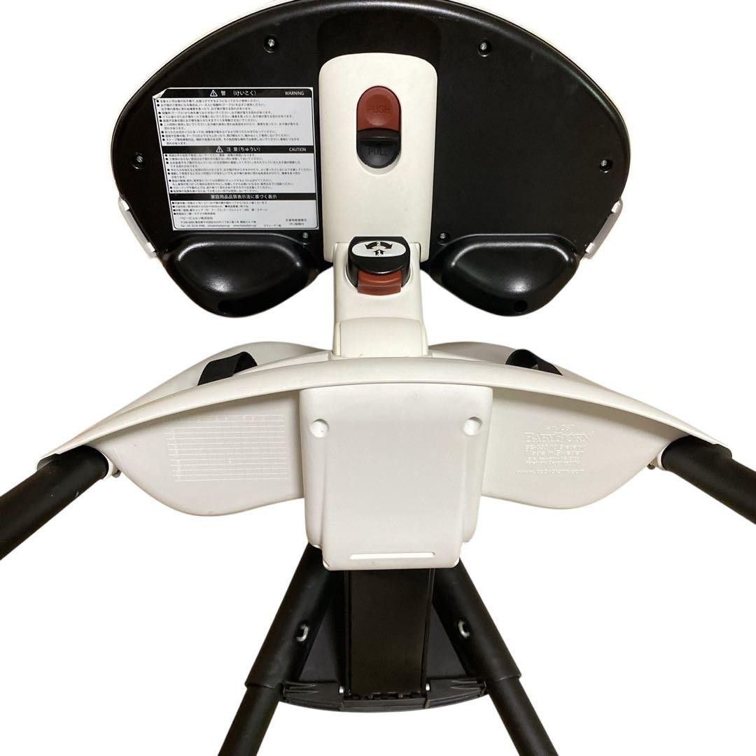 廃盤品 ベビービョルン BABYBJORN ハイチェア ベビーチェア