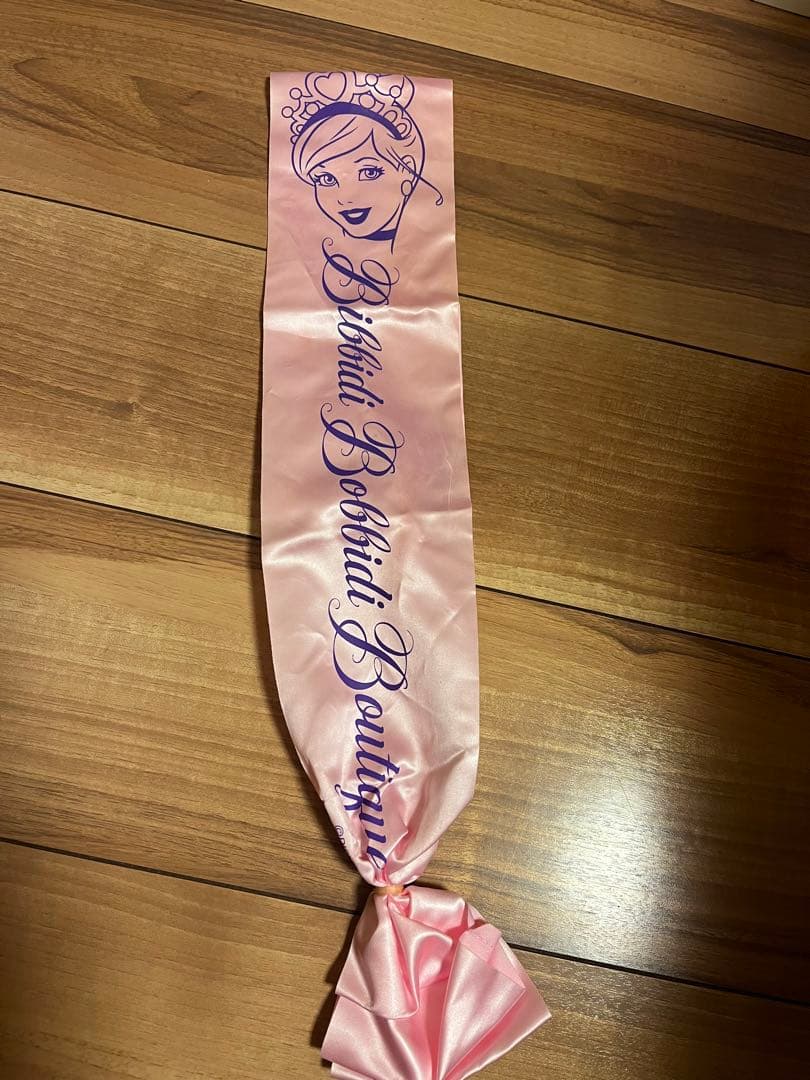 ディズニー　ビビディバビディブティック　ドレス　ベル　130