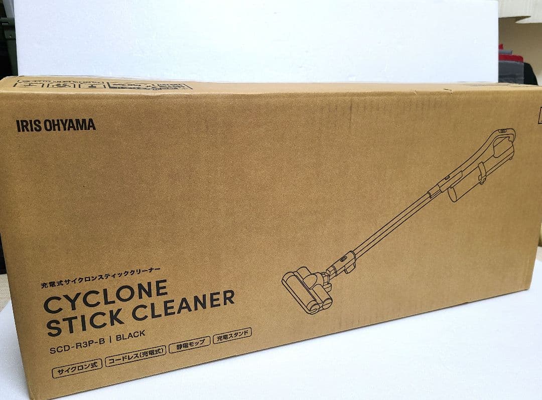 新品 IRIS OHYAMA サイクロン スティッククリーナーSCD-R3P-B