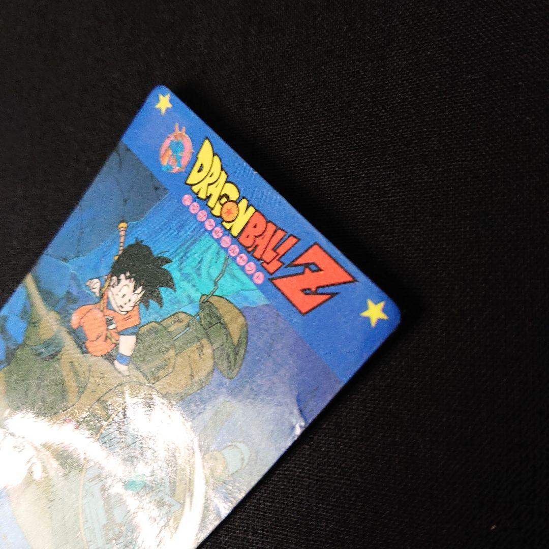 ドラゴンボール カードダス ファーストキッチン カード スクラッチ 孫悟飯