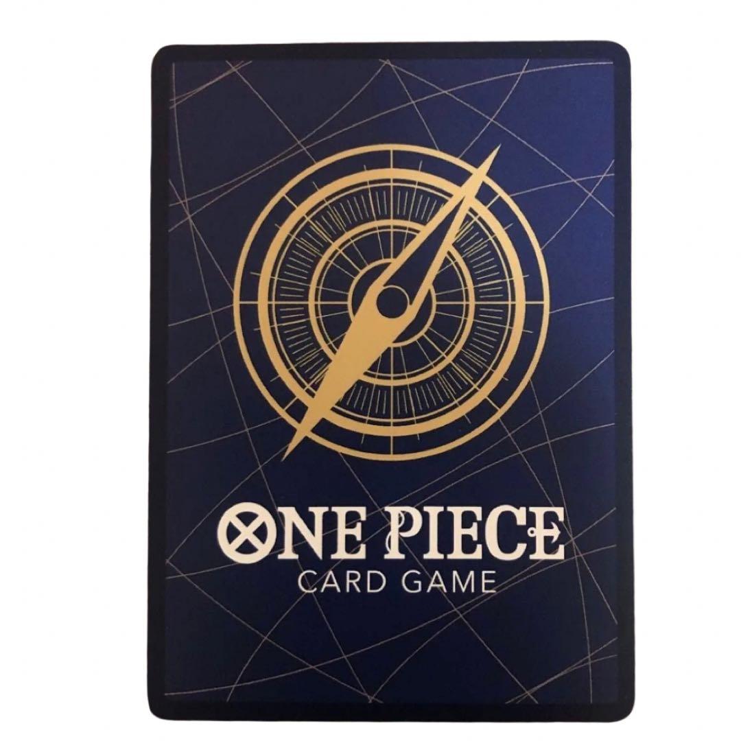 【新品】　バギー コミパラ OP09-051 新たなる皇帝 スーパーパラレル