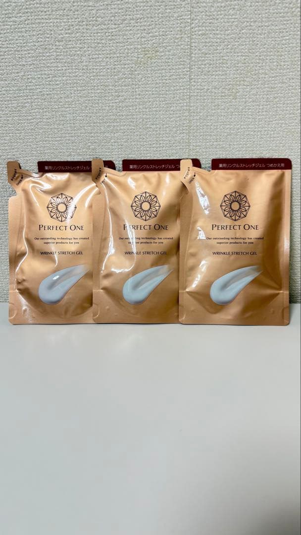 パーフェクトワン薬用リンクルストレッチジェル　50g詰替3袋