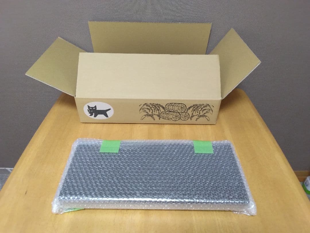 SHARP AQUOSブルーレイレコーダー　W1800 保証付き2番組同時録画