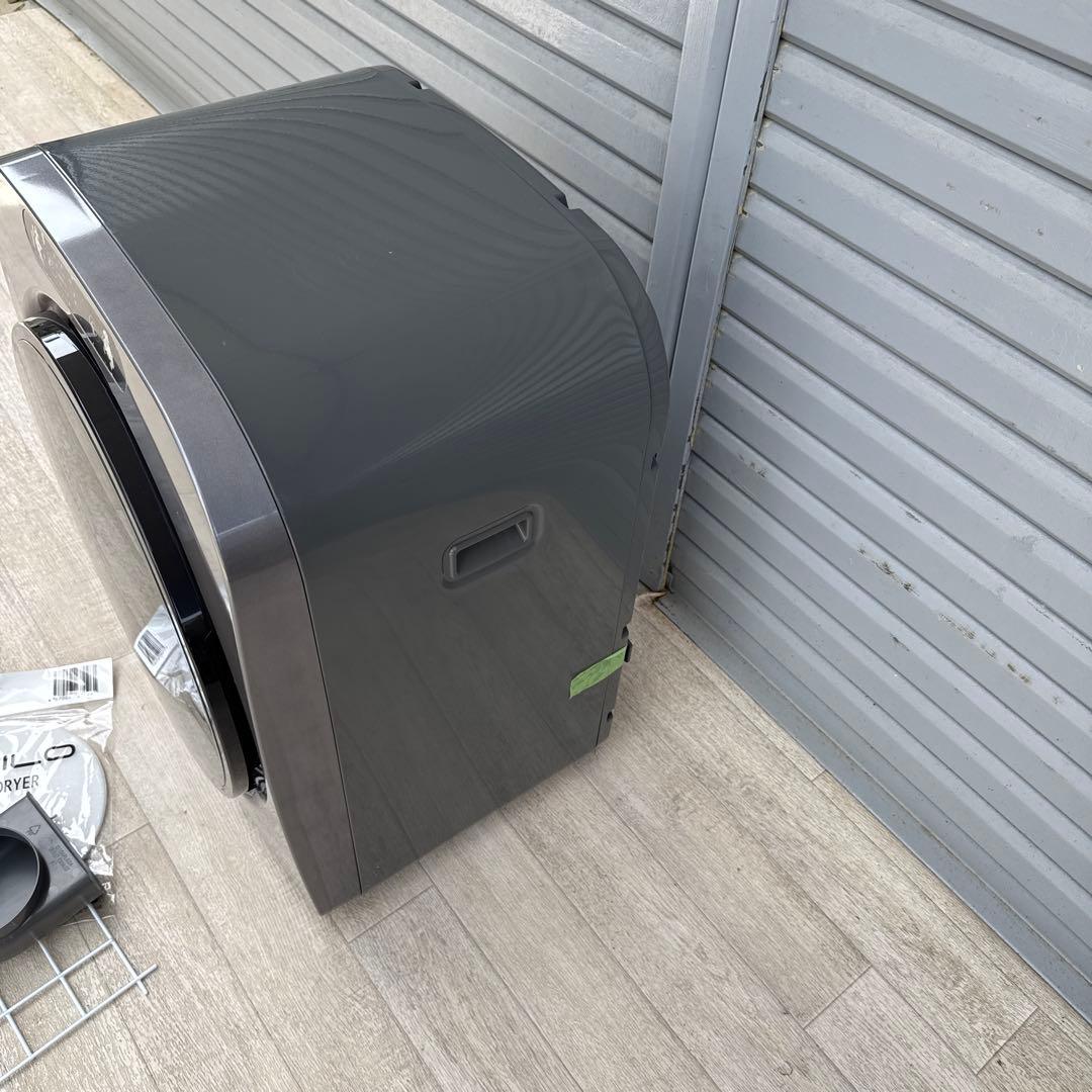 エスティロ ドラム式電気衣類乾燥機 ESTILO ILD-321UPB-JP