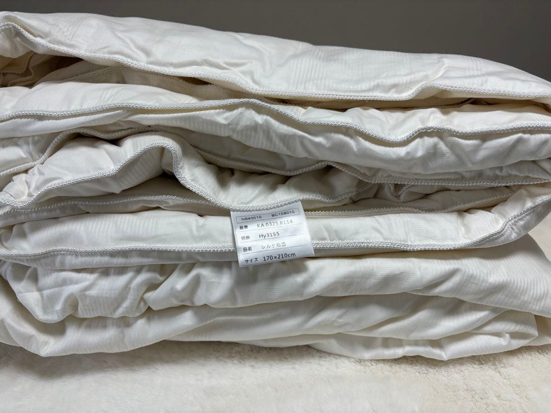 シルク布団