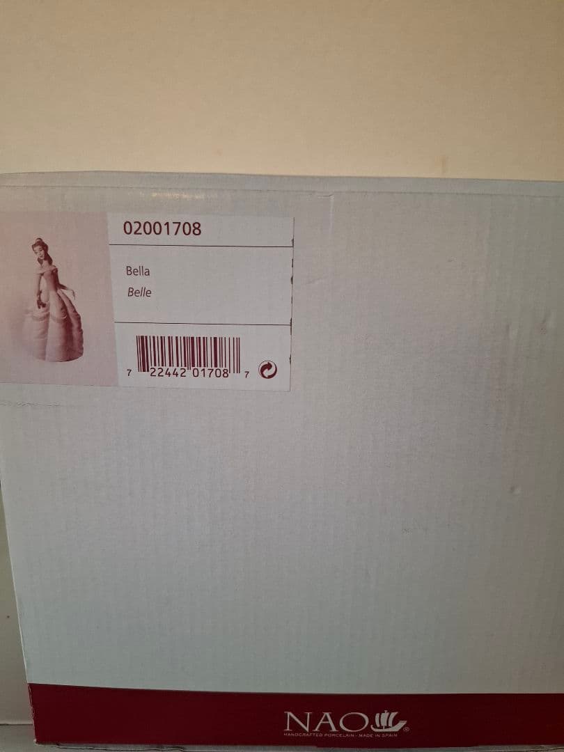 リヤドロ〈NAO〉　ディズニー　美女と野獣　ベル