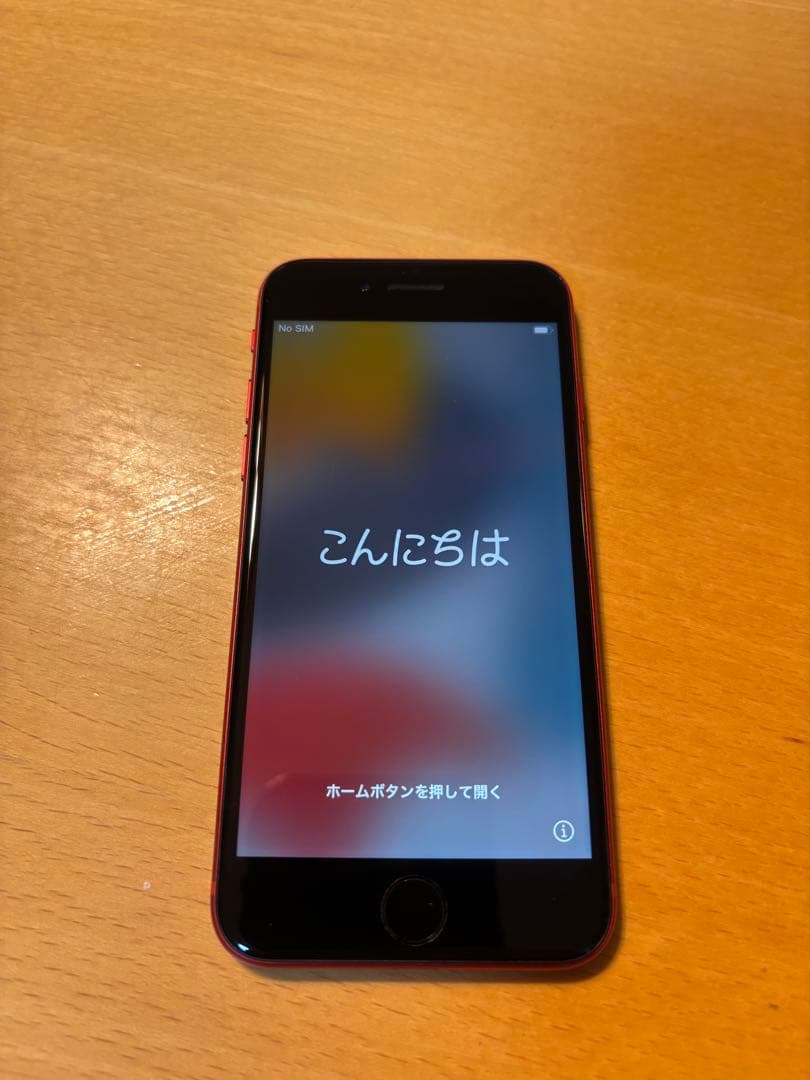 ★美品★Apple iPhone SE (第2世代)★64GB★レッド