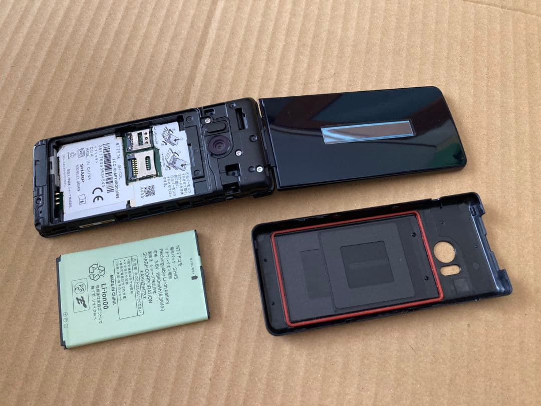 美品 L545 ドコモ AQUOSケータイ SH-02L ガラホ simフリー