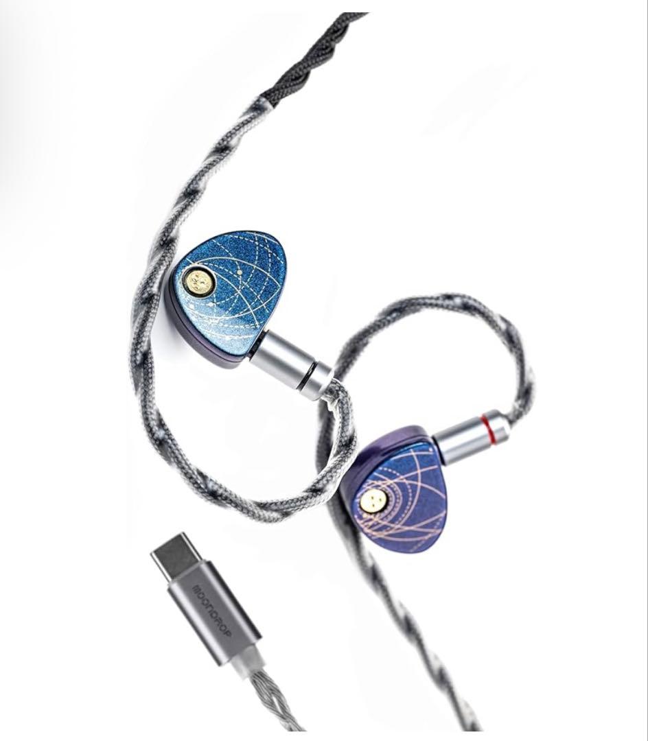 イヤホン 有線 【美品】水月雨 Moondrop 星光