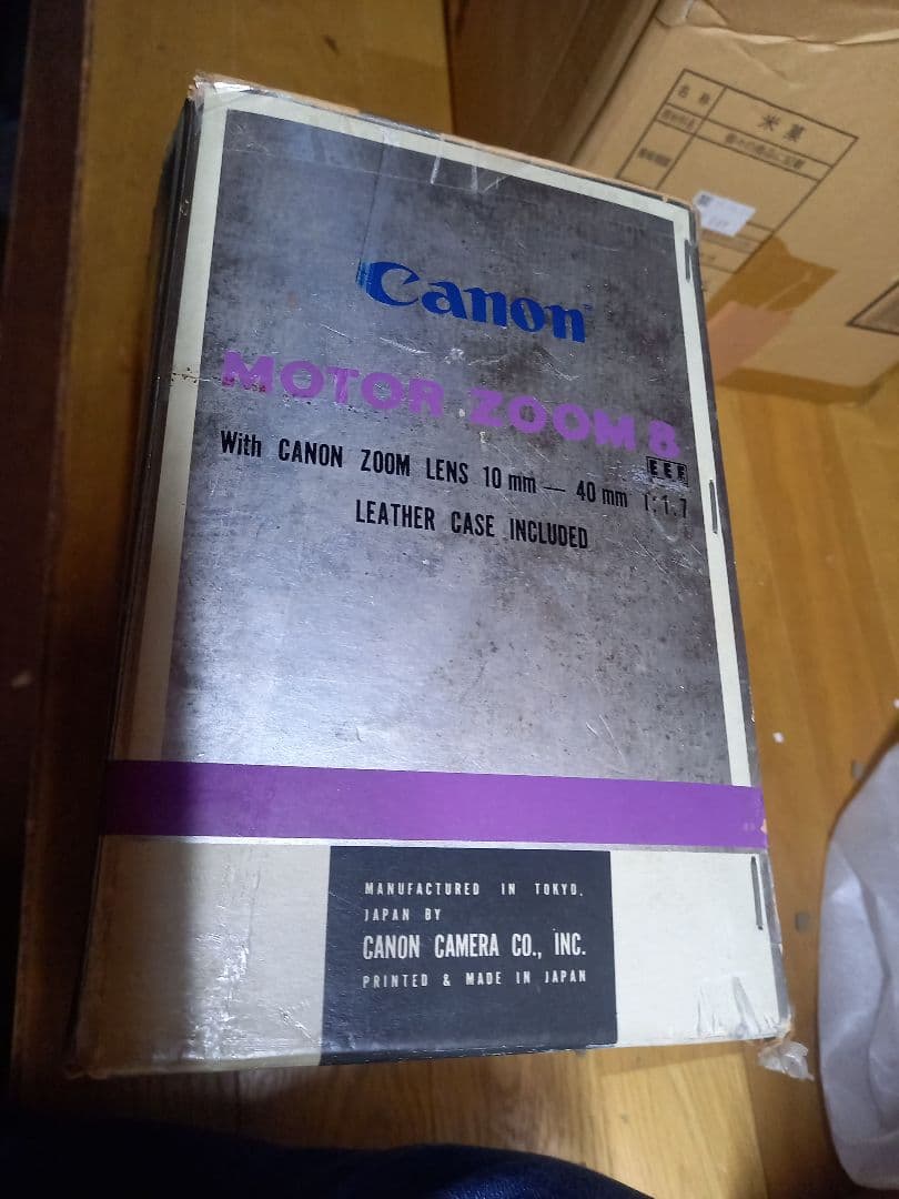 1962年製品そCanon Motor Zoom B 8E フィルムカメラ