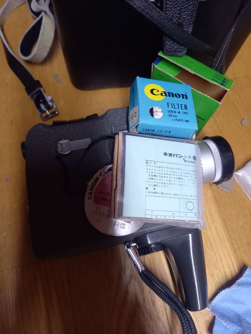 1962年製品そCanon Motor Zoom B 8E フィルムカメラ