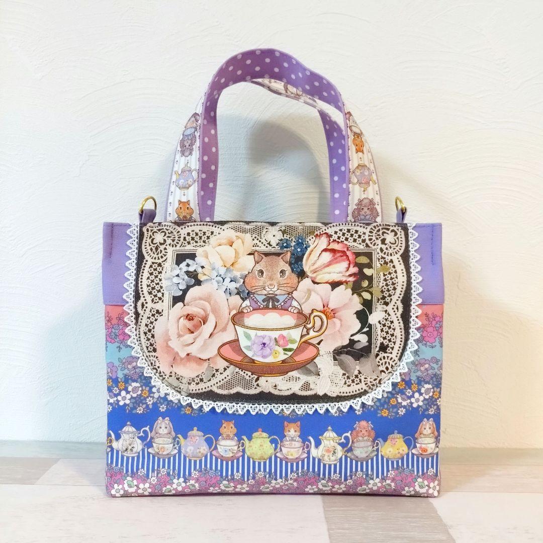 ティカップリスさんの四角いバッグ☆ ジョリーフルール