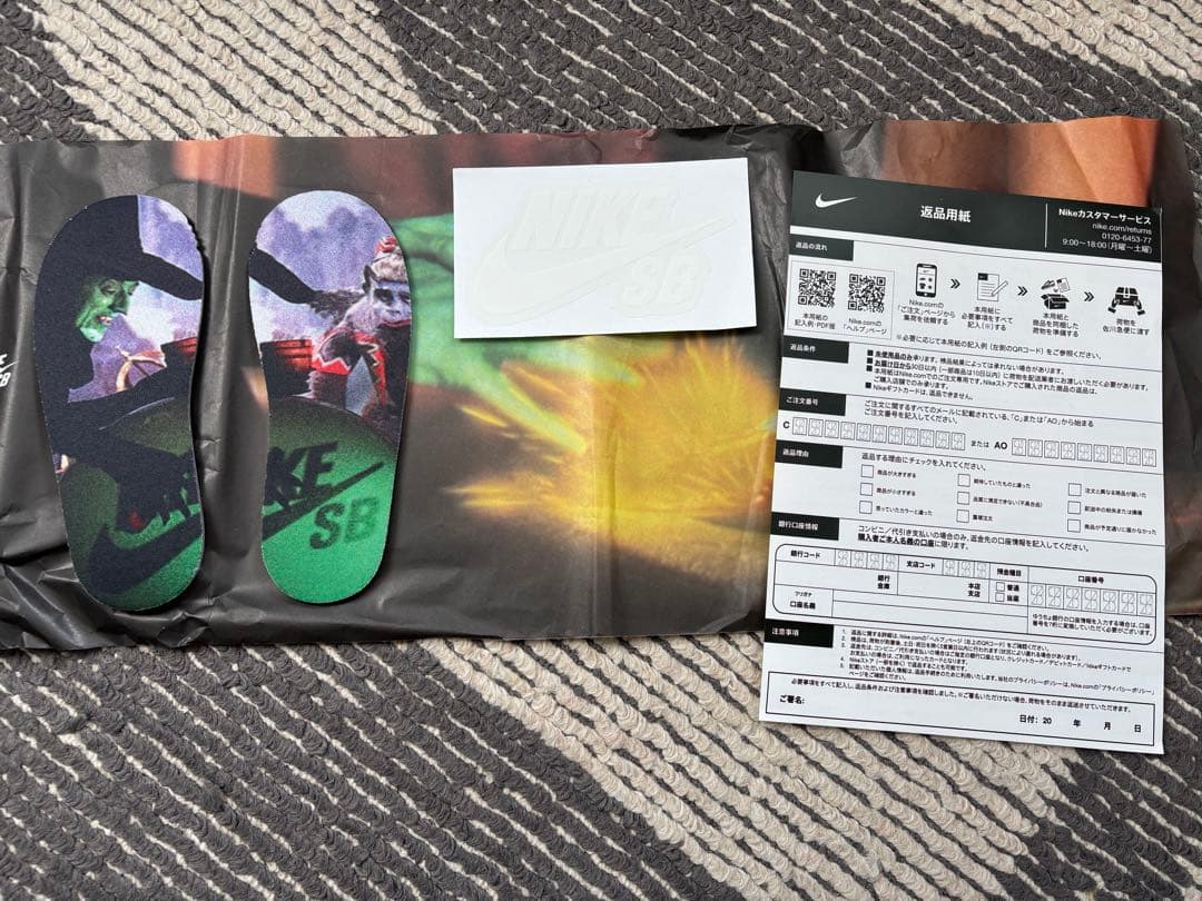 NIKE ナイキ DUNK ダンク OZ キッズ ベビー