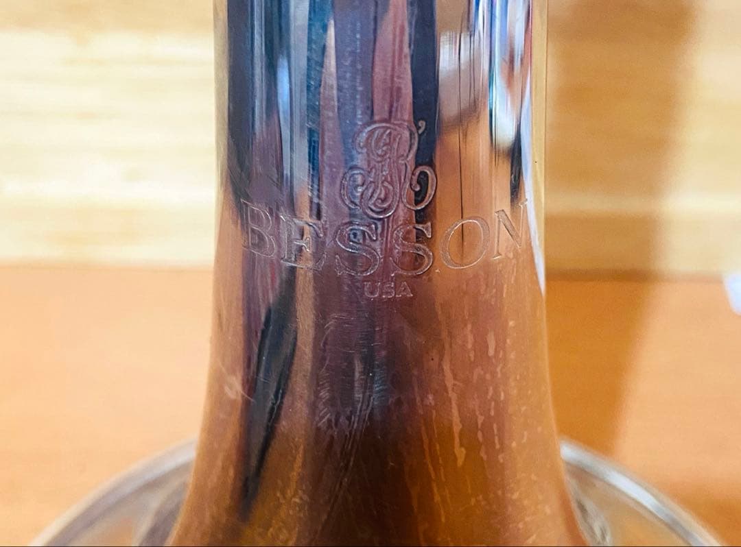 ベッソン　トランペット