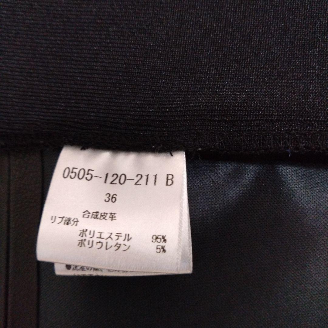 ダブルスタンダード 黒レザーシングルジャケット 36