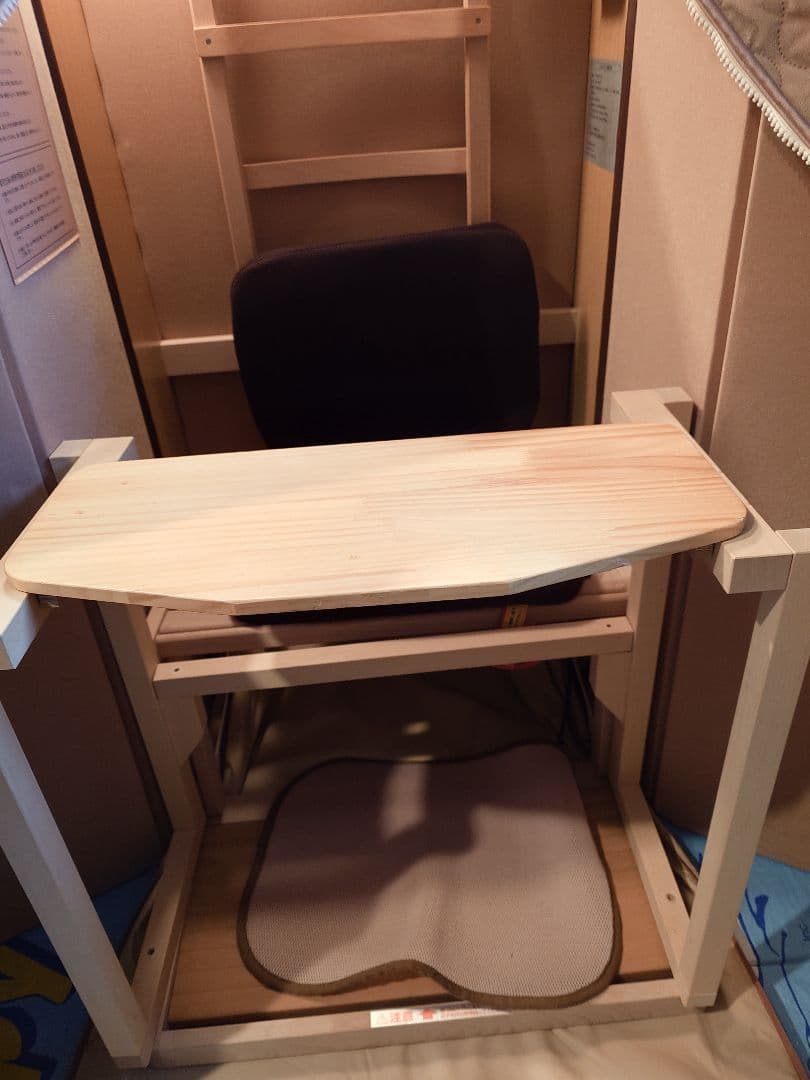 さがの　サウナ　遠赤外線温浴器　ホームサウナ